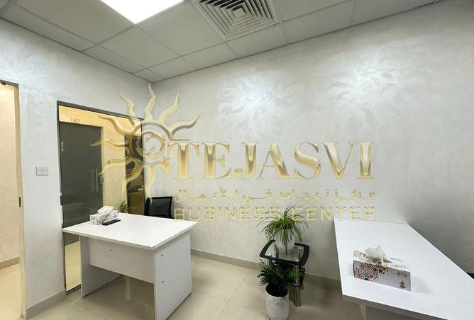 16337231 - Property Image 2