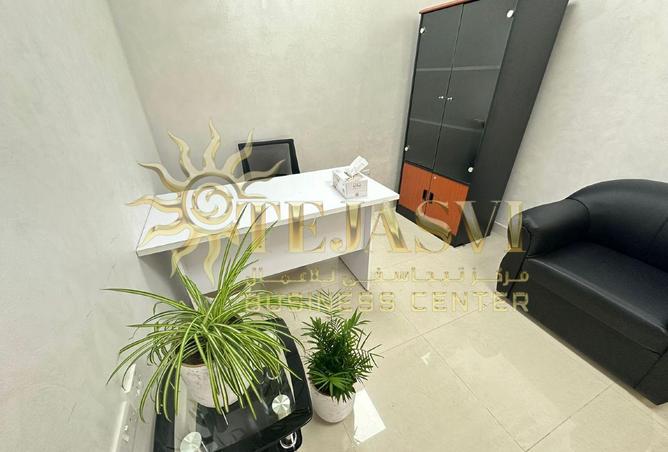 16337231 - Property Image 3