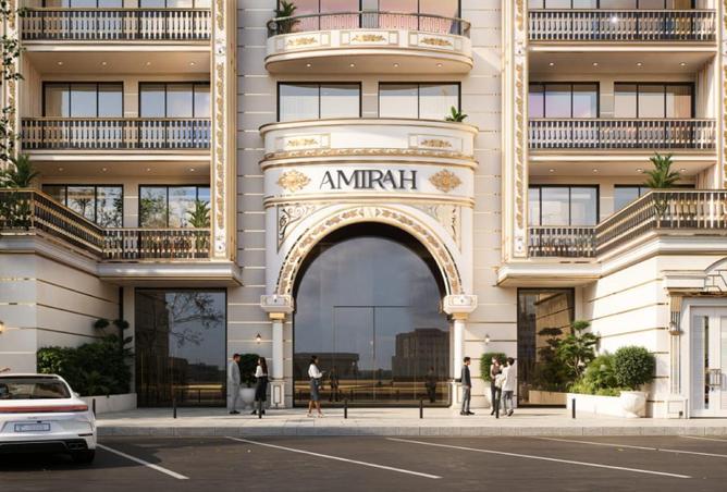 61698326 - صورة العقار 3