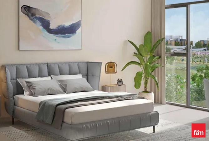 16248930 - صورة العقار 2