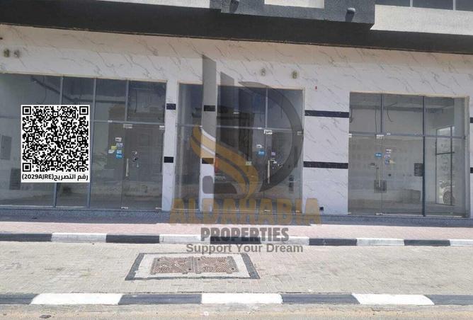 16035988 - Property Image 3