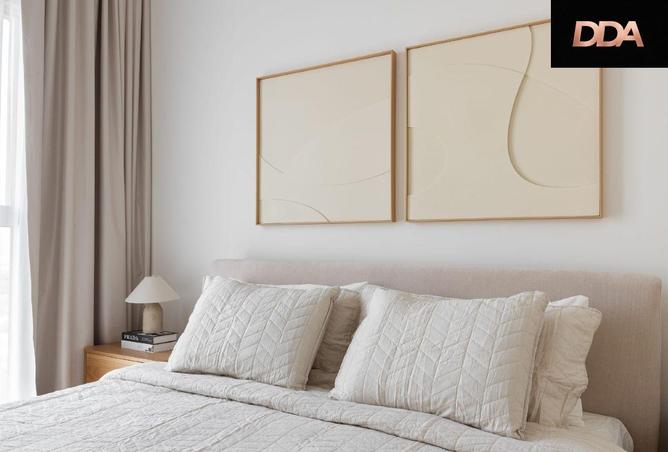 70699339 - صورة العقار 2