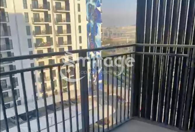 132484173 - صورة العقار 2