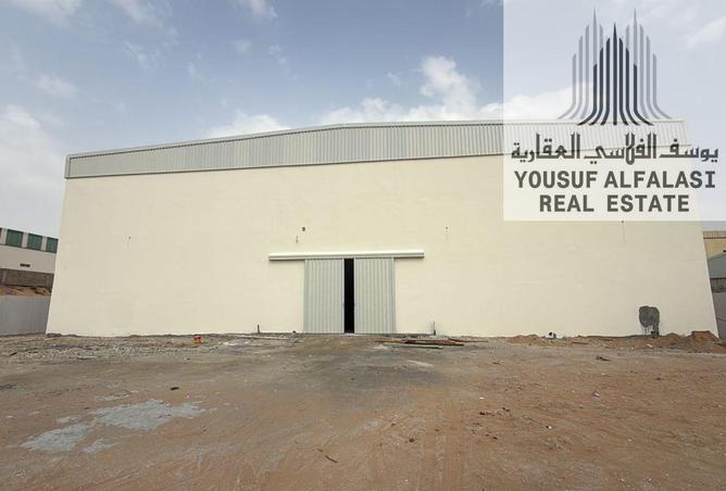 16050465 - Property Image 2