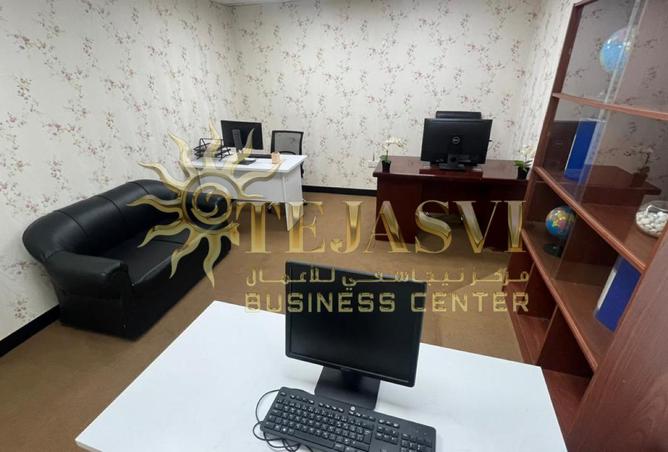 92247884 - صورة العقار 2