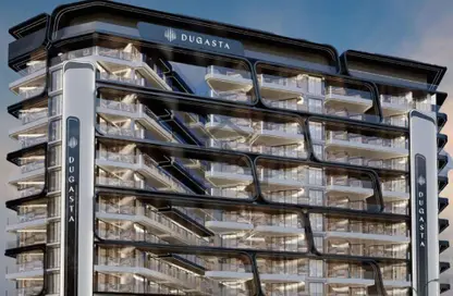 شقة - 1 حمام للبيع في برج تيرا - مجمع دبي ريزيدنس - دبي لاند - دبي