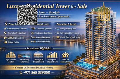 Whole Building - 7+ Bedrooms for sale in Al Khan Lagoon Tower - Al Khan Lagoon - Al Khan - Sharjah