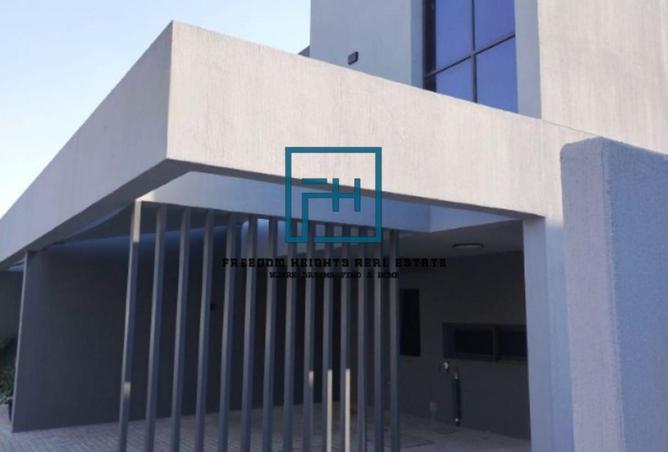 84909018 - الصورة الرئيسية للعقار