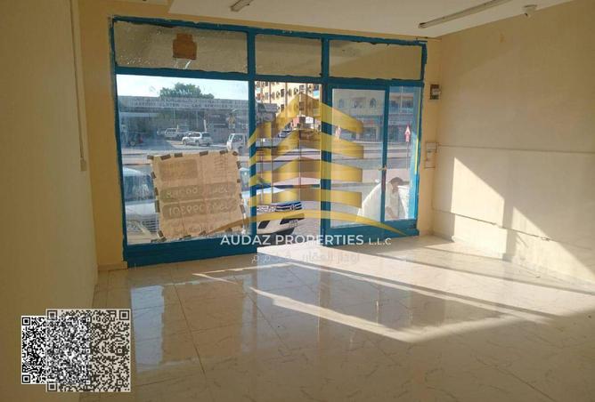 16043800 - صورة العقار 2