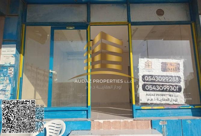 16043800 - الصورة الرئيسية للعقار