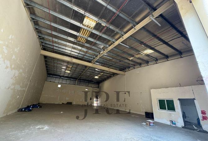 16010150 - صورة العقار 2