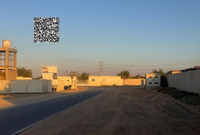 16147919 - الصورة الرئيسية للعقار