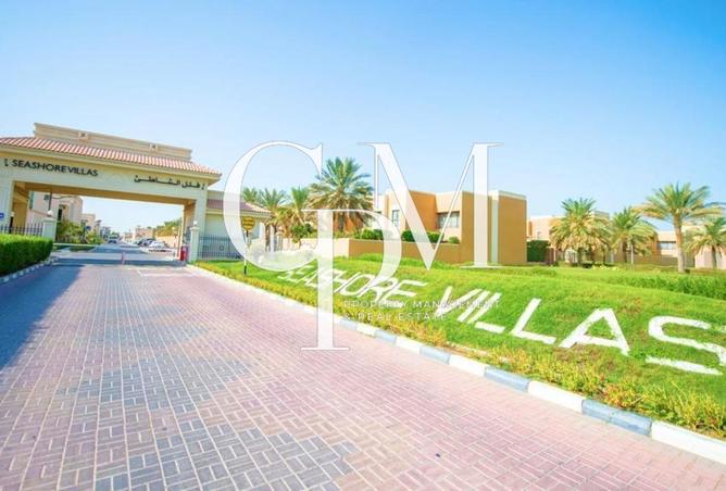 83213693 - الصورة الرئيسية للعقار