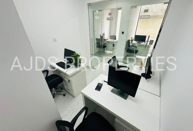 63644523 - Property Image 3