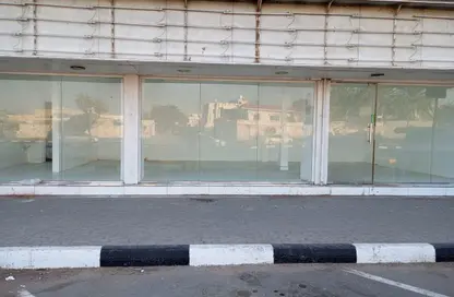 Retail - Studio - 1 Bathroom for rent in Al Yarmouk - Al Qasimia - Sharjah