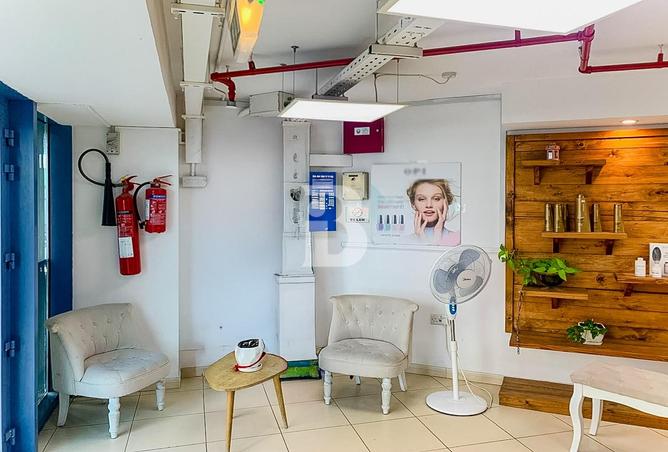 53187717 - Property Image 2