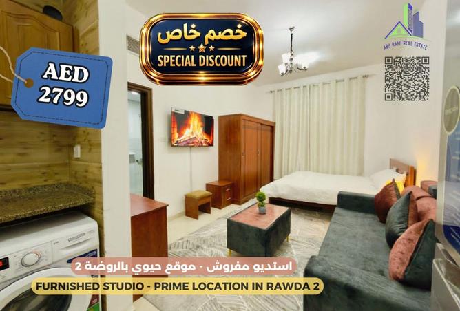 98274183 - Property Main Image