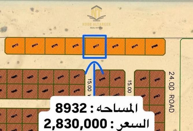 16209415 - Property Main Image