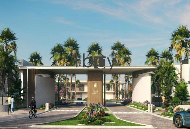 16197883 - Property Image 3