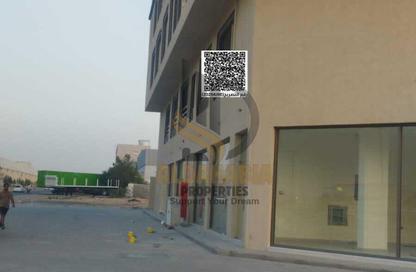 Whole Building - Studio - 1 Bathroom for sale in Industrial Area 2 - Emirates Modern Industrial - Umm Al Quwain