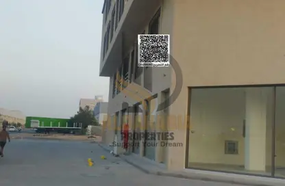 Whole Building - Studio - 1 Bathroom for sale in Industrial Area 2 - Emirates Modern Industrial - Umm Al Quwain