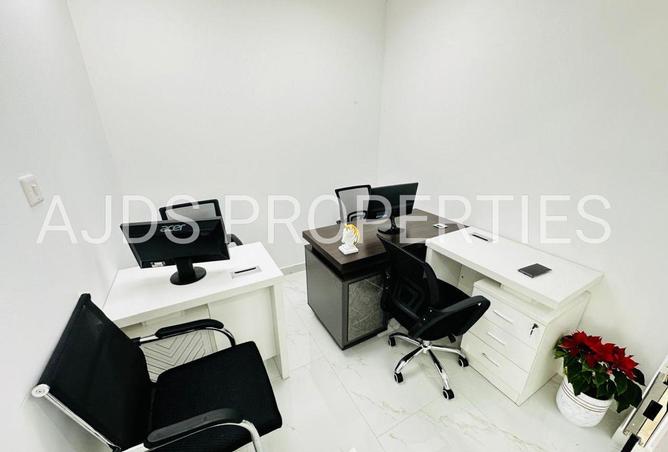 85749117 - صورة العقار 2