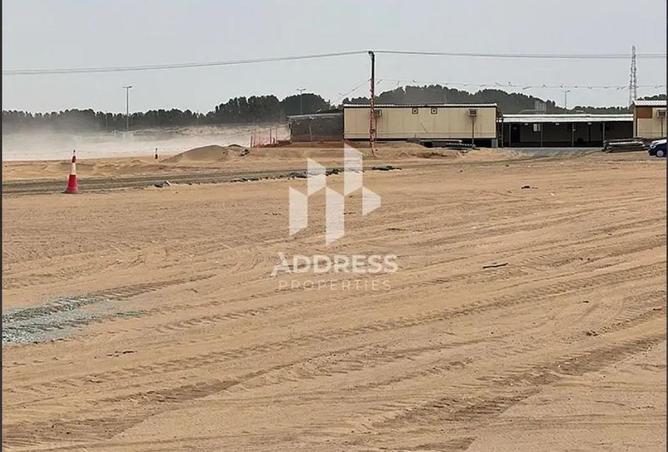 16228463 - Property Image 2