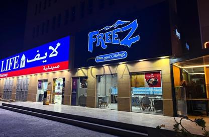 Shop - Studio for sale in Diamond Business Center 2 - Arjan - Dubai