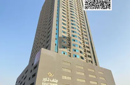 شقة - 2 غرف نوم - 2 حمامات للبيع في جلف تاور - مدينة الإمارات - عجمان