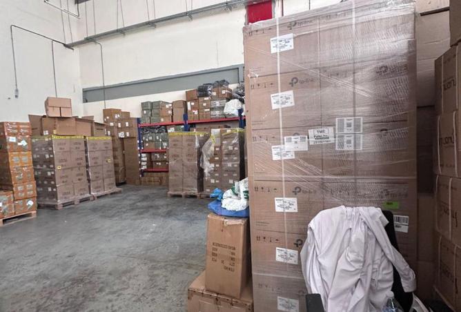 57363533 - صورة العقار 3