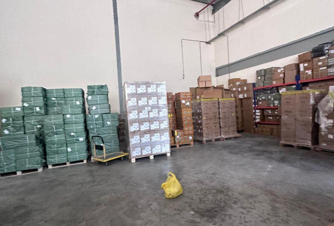 57363533 - صورة العقار 2