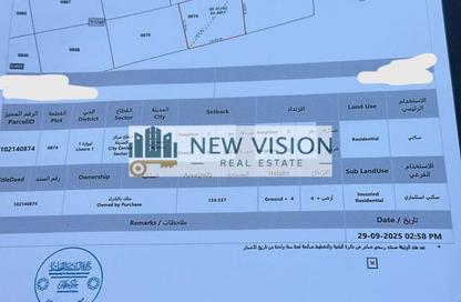 Land - Studio for sale in Liwara 1 - Ajman