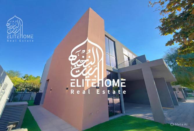 16170976 - الصورة الرئيسية للعقار