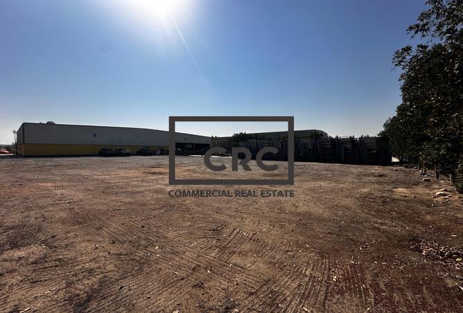 80687151 - صورة العقار 2