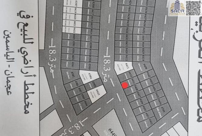 67836270 - Property Main Image