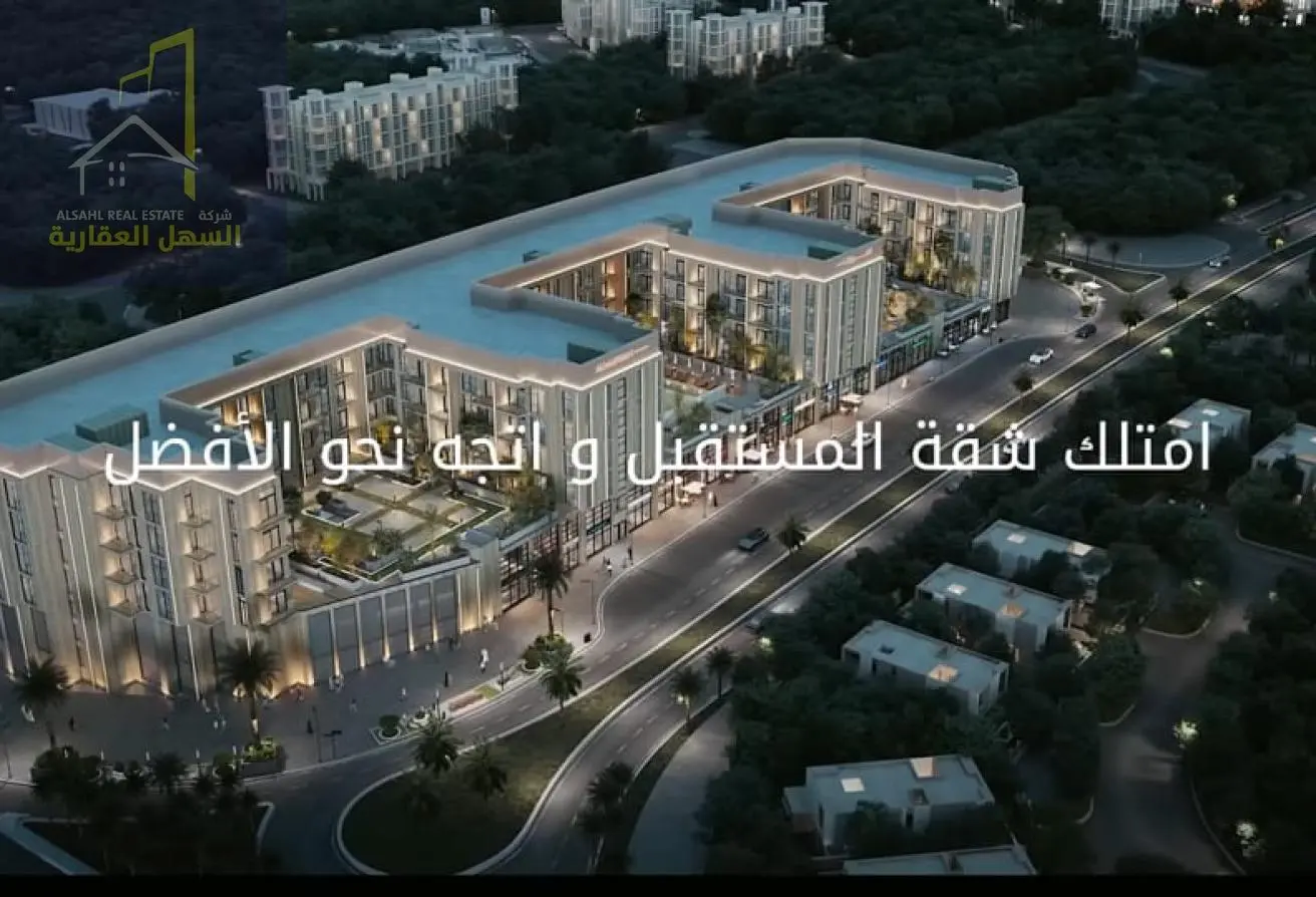 16035401 - Property Main Image