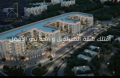 أرض - استوديو للبيع في C تلال سيتي - تلال سيتي - الشارقة