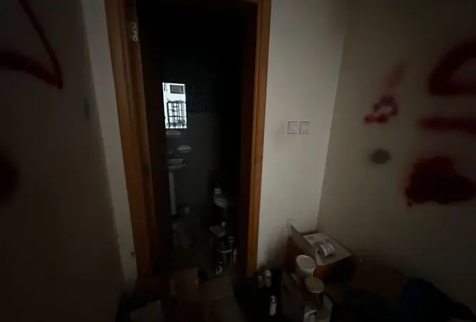 145538463 - Property Image 2
