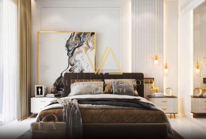 53607572 - صورة العقار 2