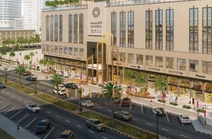 Apartment - 4 Bedrooms - 5 Bathrooms for sale in Terhab Residence - Al Qasba - Sharjah