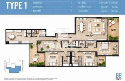 Apartment - 3 - 6 for sale in 88 Tower - Al Khan - Sharjah Apartment - 3 - 6 for sale in 88 Tower - Al Khan - Sharjah