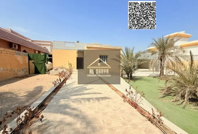 132508047 - Property Image 2