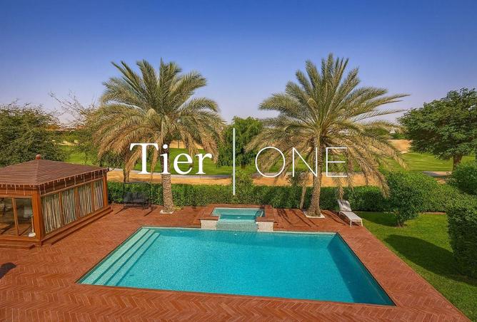 15939164 - صورة العقار 3