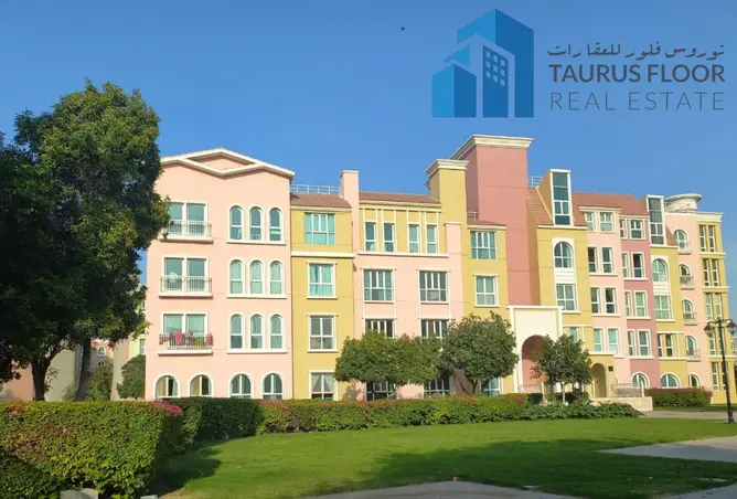 152878684 - صورة العقار 2