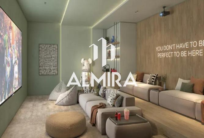 54396378 - صورة العقار 3