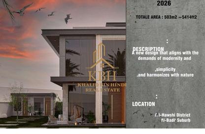 Villa - 5 - 7 for sale in Al Hooshi Villas - Hoshi - Al Badie - Sharjah