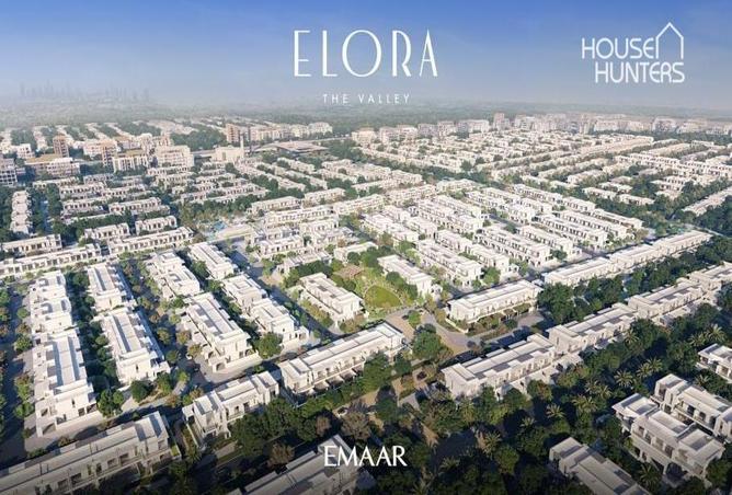 16215231 - صورة العقار 3