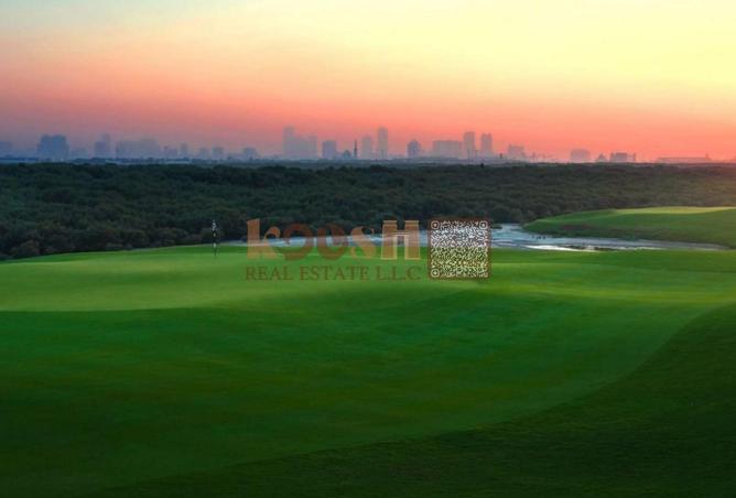 62059634 - صورة العقار 2