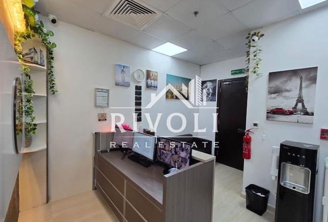 56937784 - صورة العقار 2