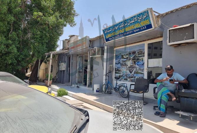 139240132 - الصورة الرئيسية للعقار